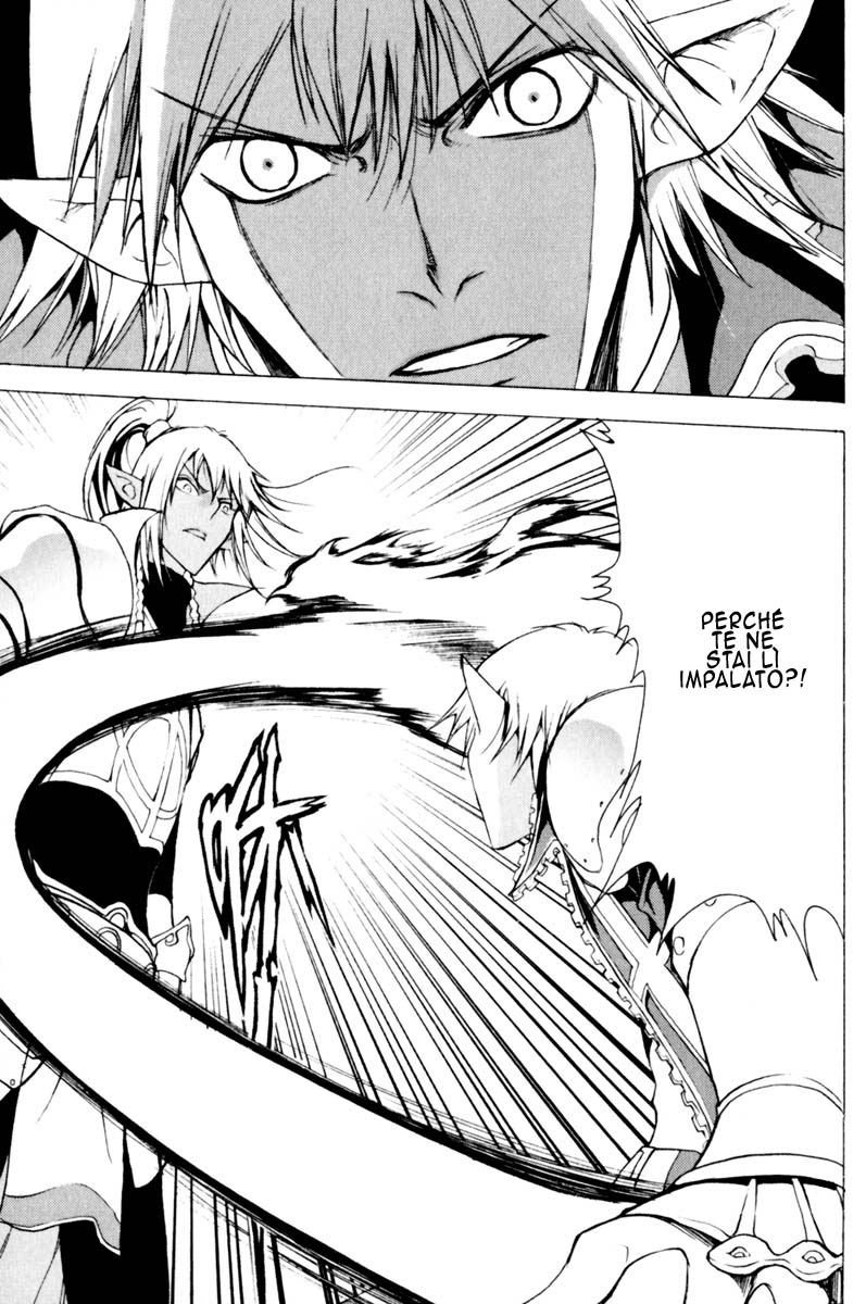 Read 1_2 Principe IT Manga Online