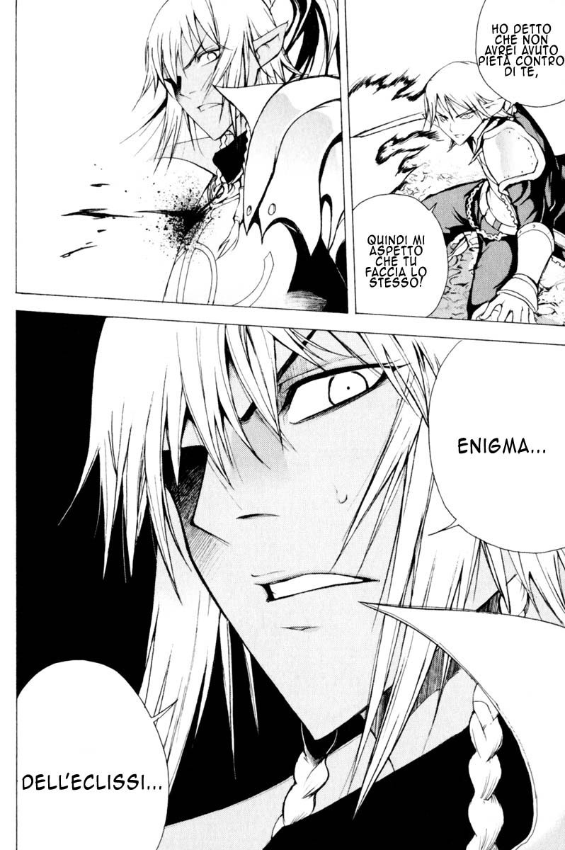 Read 1_2 Principe IT Manga Online