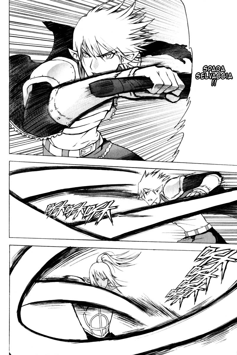 Read 1_2 Principe IT Manga Online