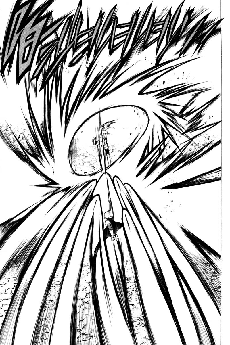 Read 1_2 Principe IT Manga Online