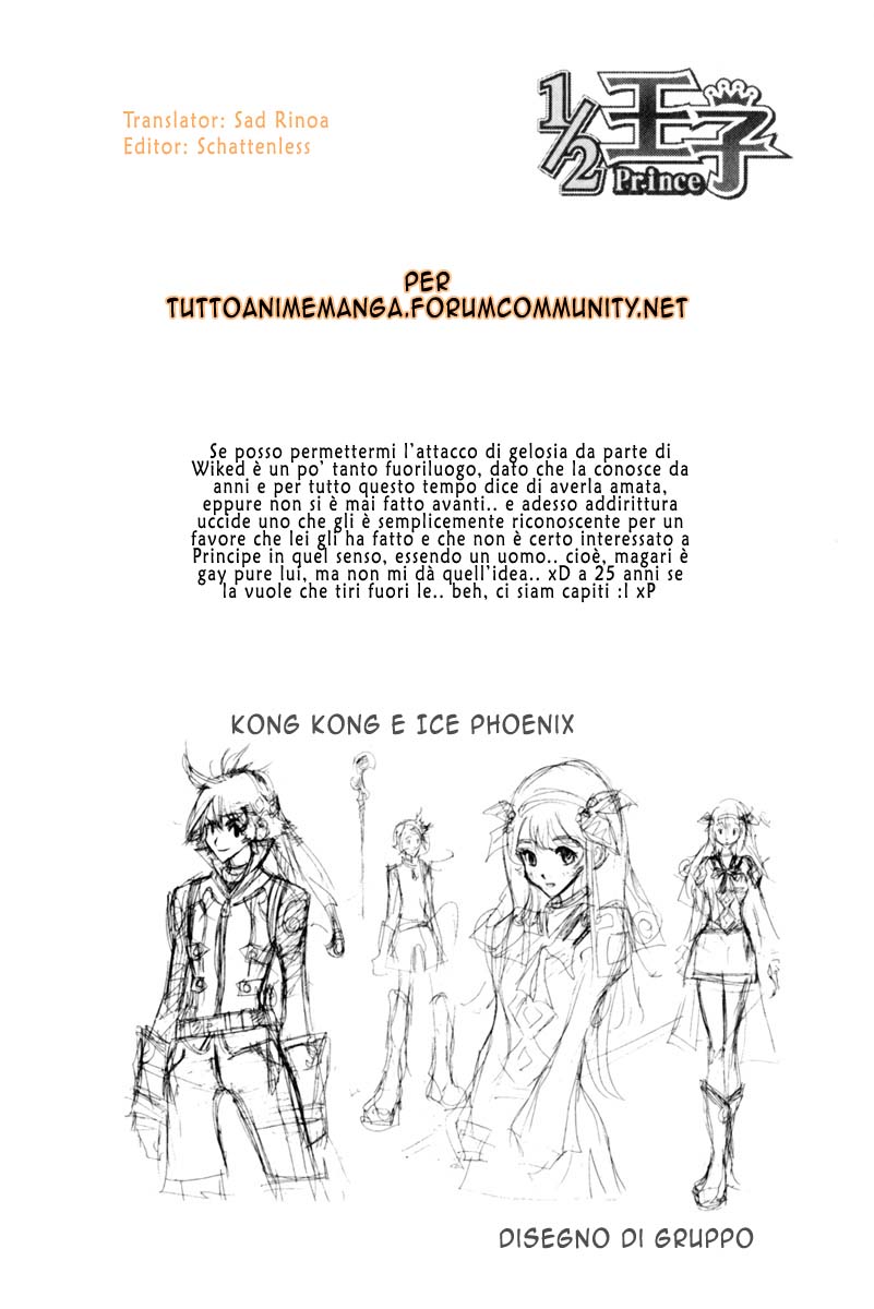 Read 1_2 Principe IT Manga Online