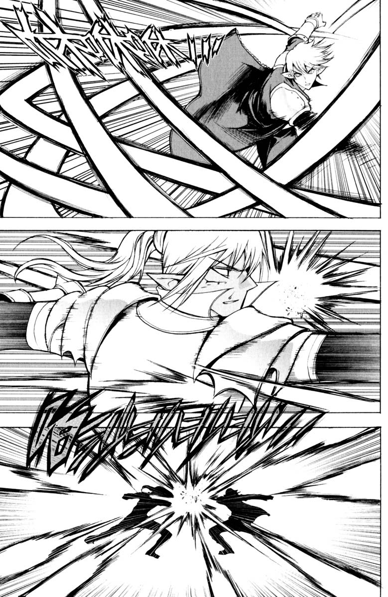 Read 1_2 Principe IT Manga Online