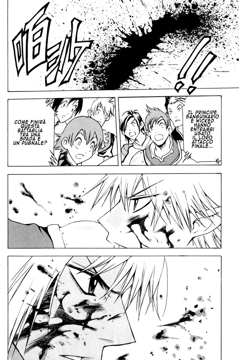 Read 1_2 Principe IT Manga Online