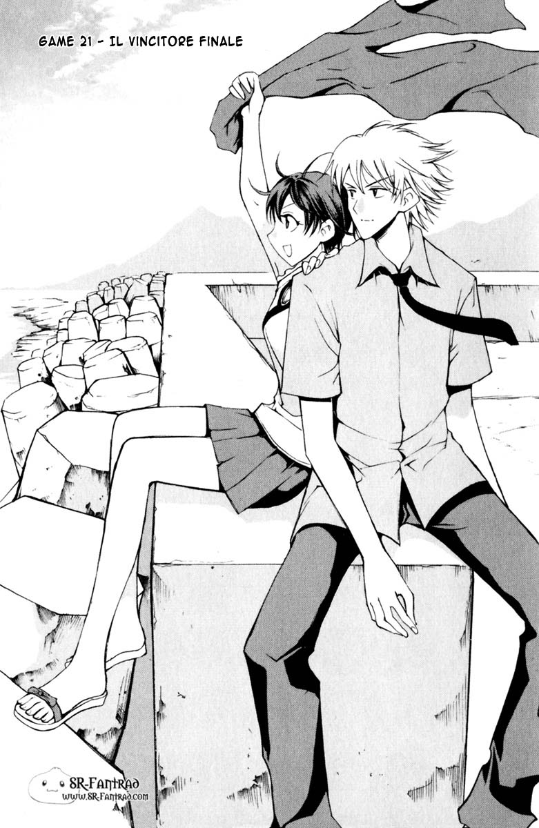 Read 1_2 Principe IT Manga Online