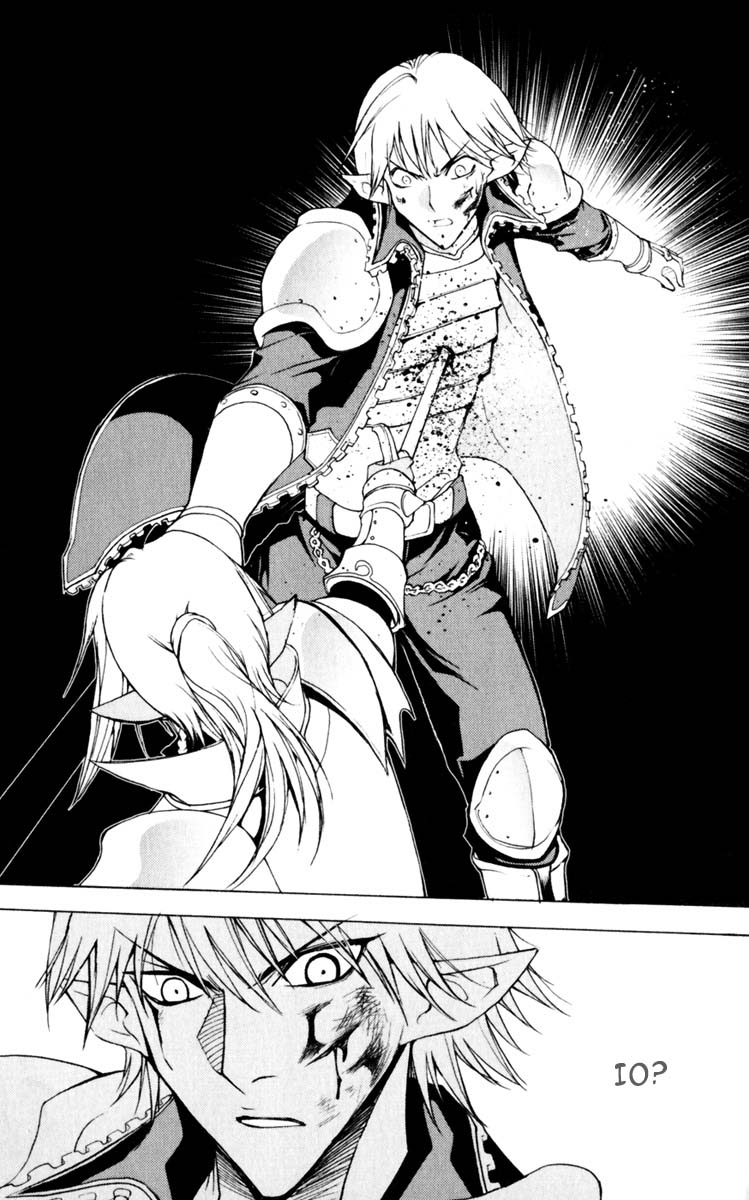 Read 1_2 Principe IT Manga Online