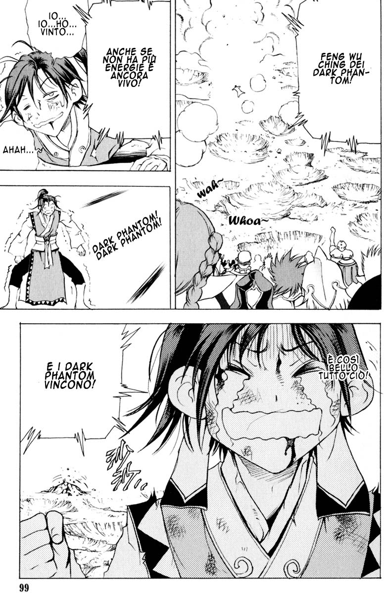 Read 1_2 Principe IT Manga Online