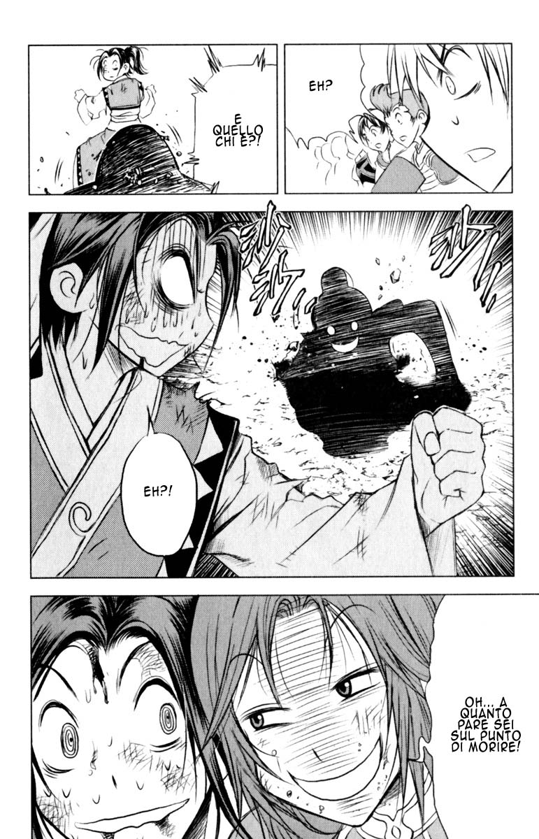 Read 1_2 Principe IT Manga Online