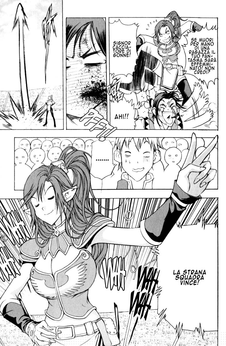 Read 1_2 Principe IT Manga Online