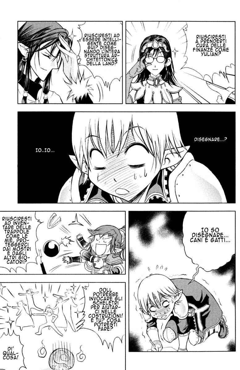 Read 1_2 Principe IT Manga Online