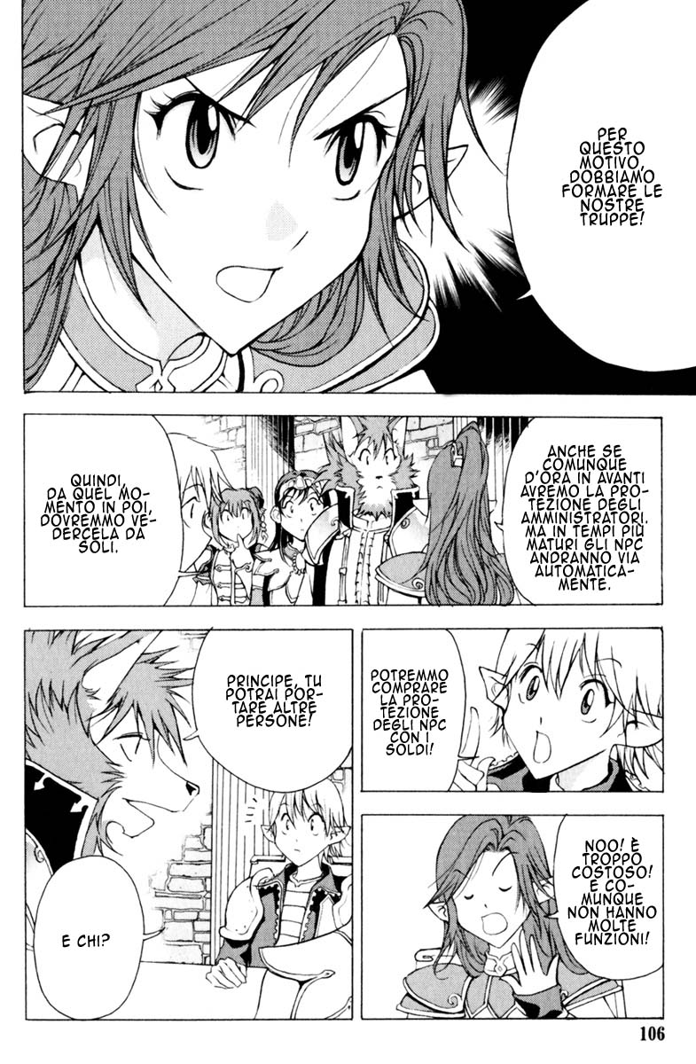 Read 1_2 Principe IT Manga Online