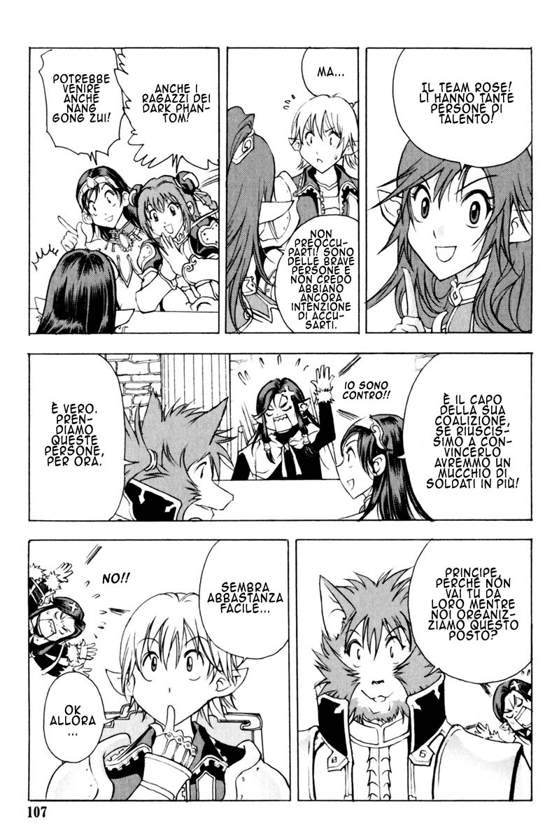 Read 1_2 Principe IT Manga Online