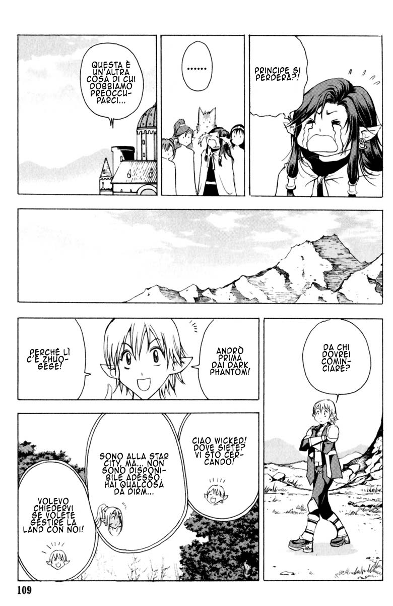 Read 1_2 Principe IT Manga Online