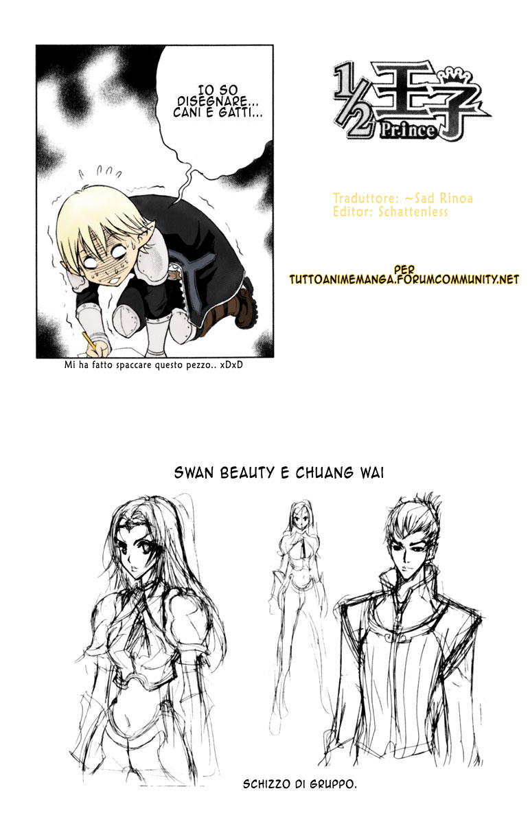 Read 1_2 Principe IT Manga Online