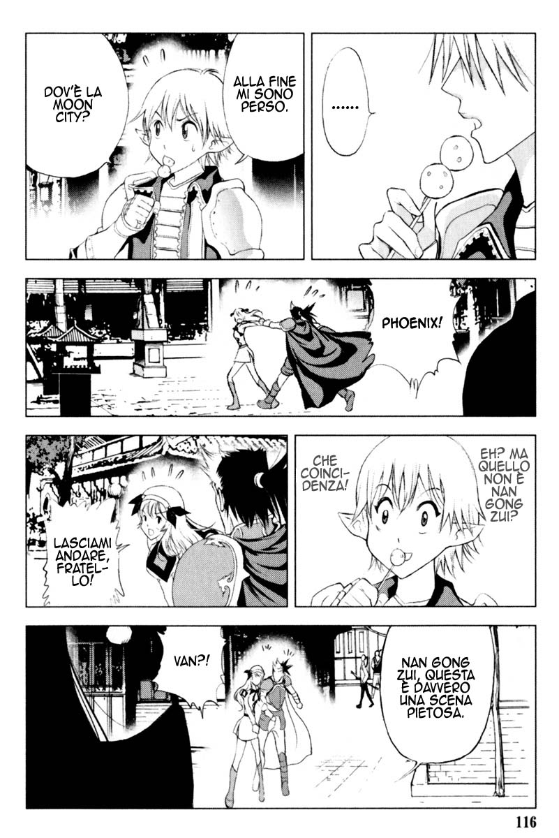 Read 1_2 Principe IT Manga Online