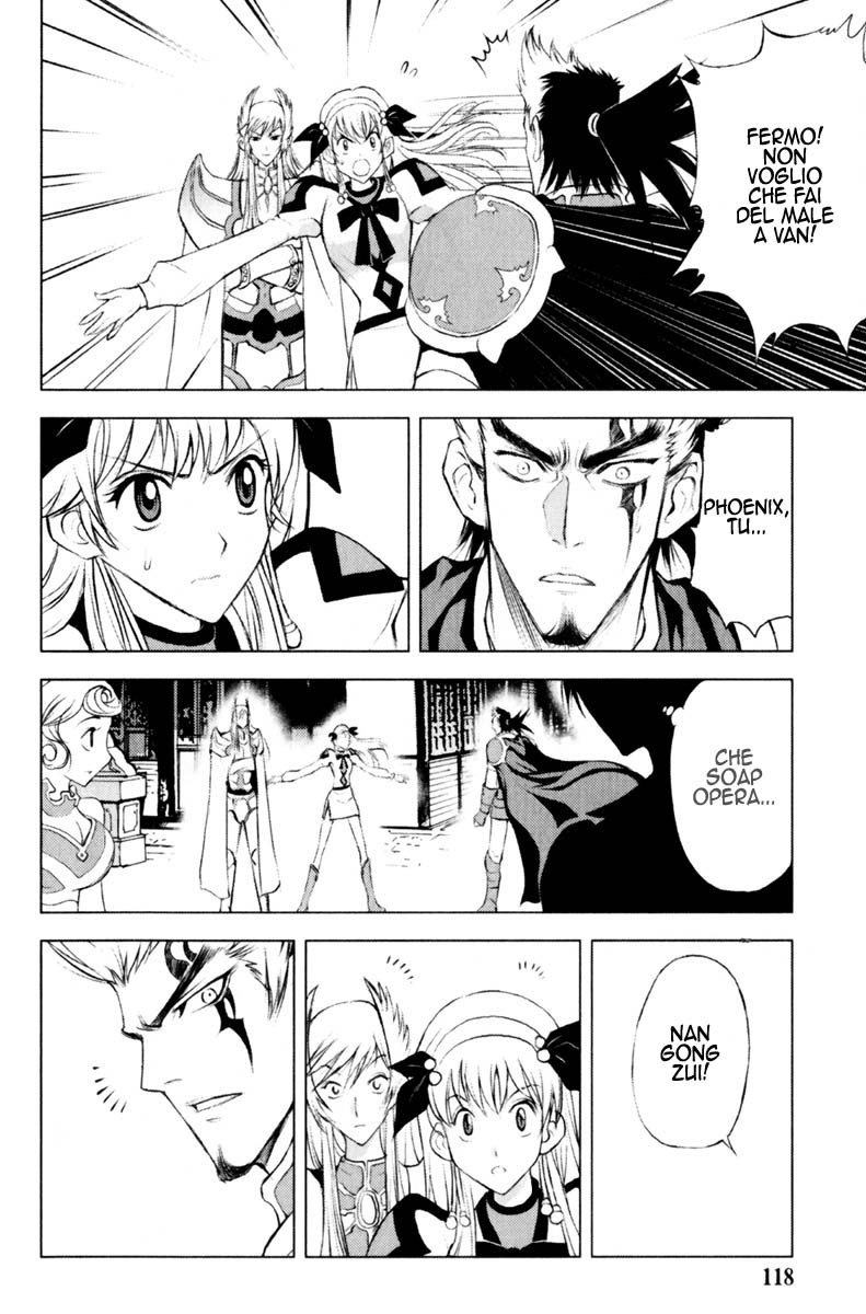 Read 1_2 Principe IT Manga Online