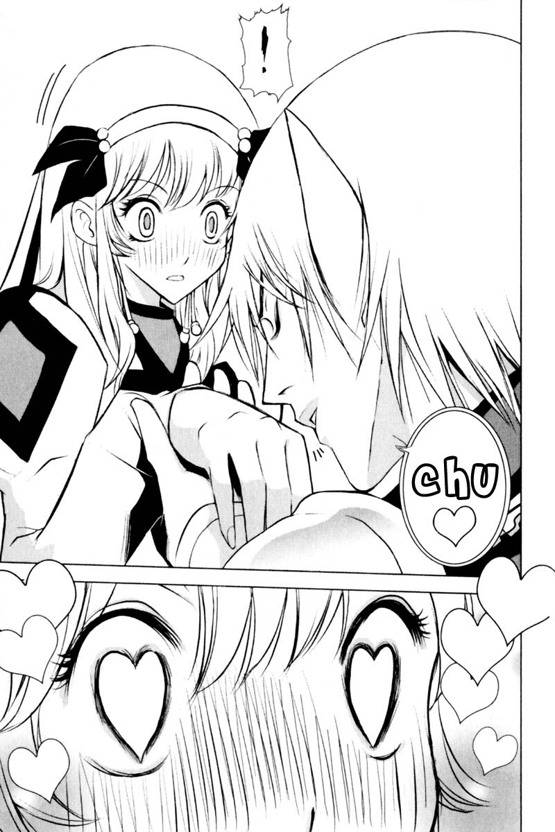 Read 1_2 Principe IT Manga Online