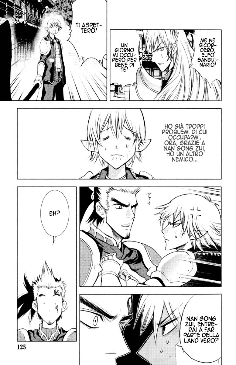 Read 1_2 Principe IT Manga Online