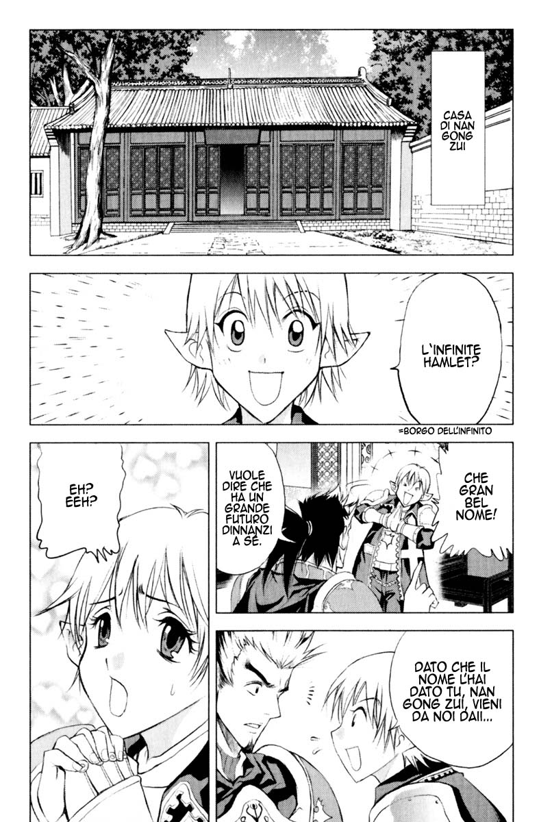 Read 1_2 Principe IT Manga Online