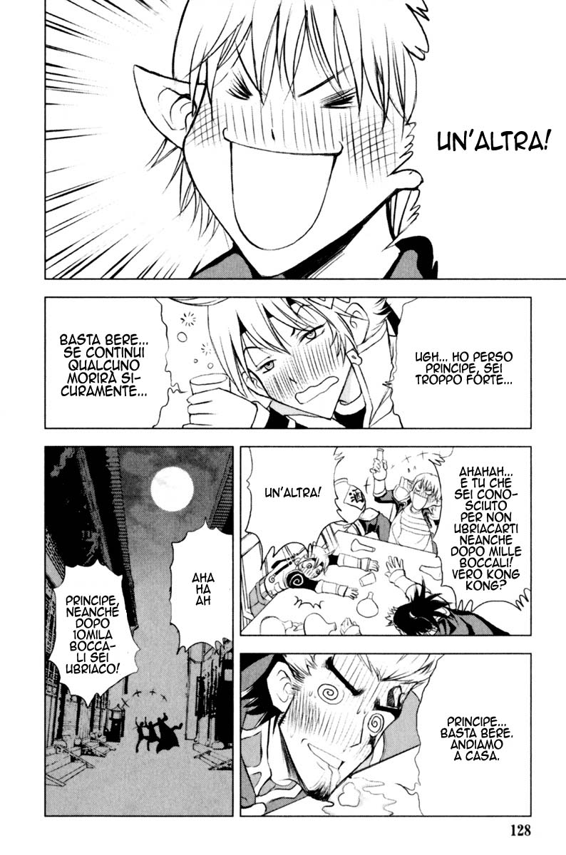 Read 1_2 Principe IT Manga Online