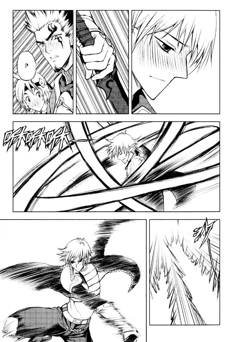 Read 1_2 Principe IT Manga Online