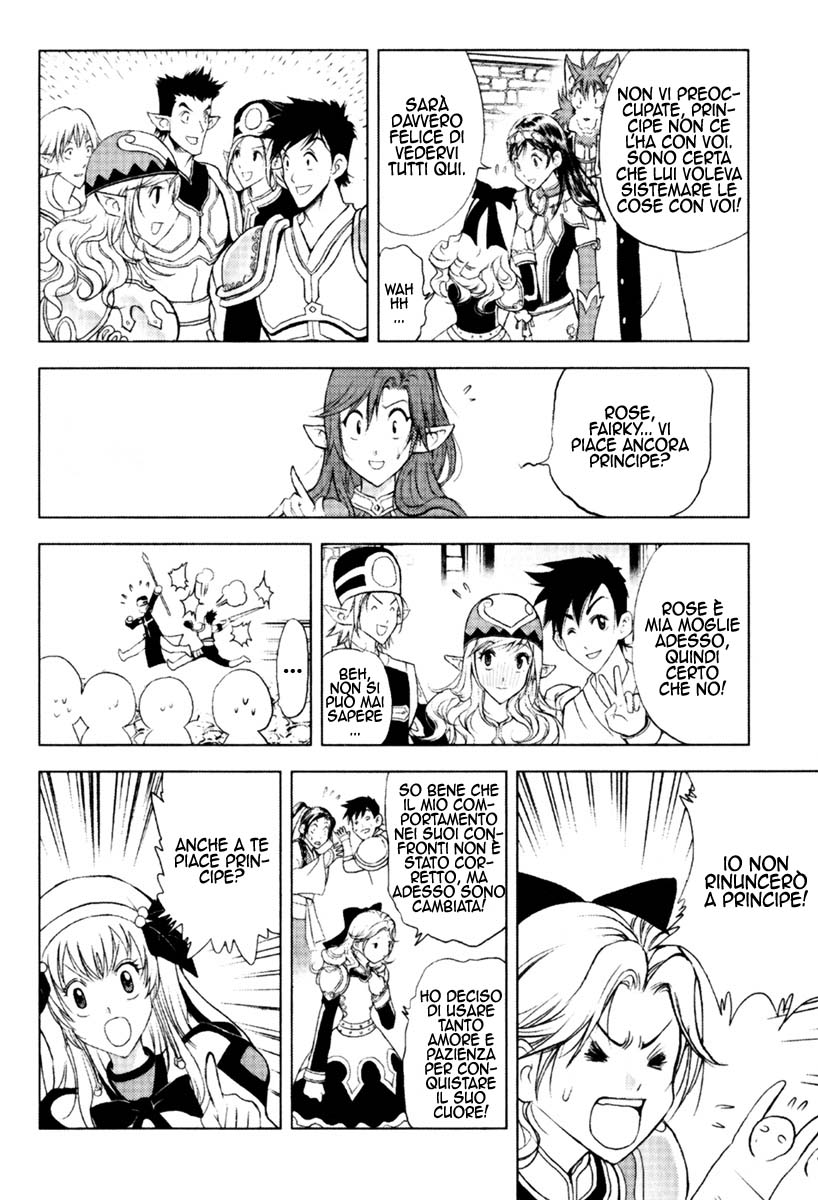 Read 1_2 Principe IT Manga Online