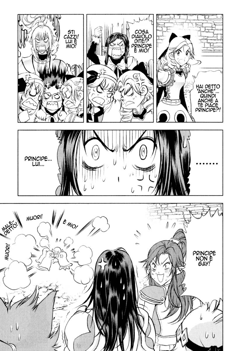 Read 1_2 Principe IT Manga Online