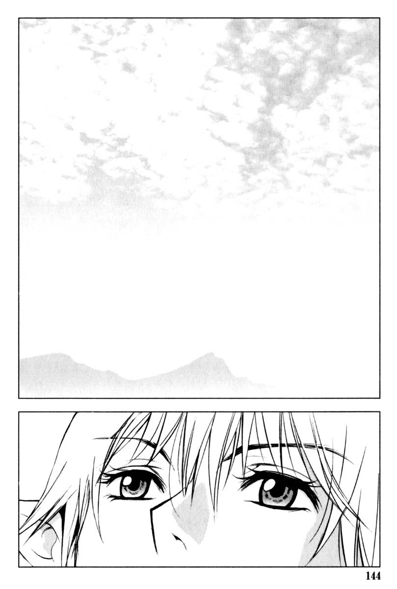 Read 1_2 Principe IT Manga Online