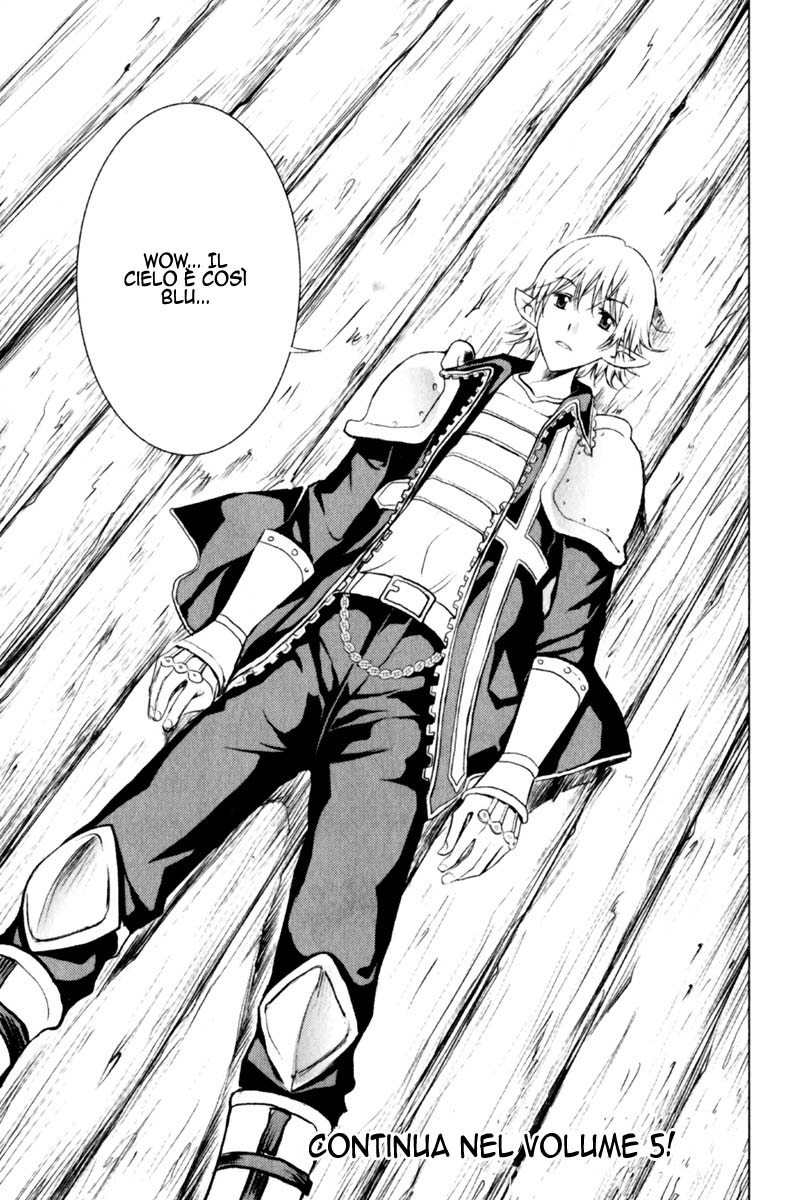 Read 1_2 Principe IT Manga Online