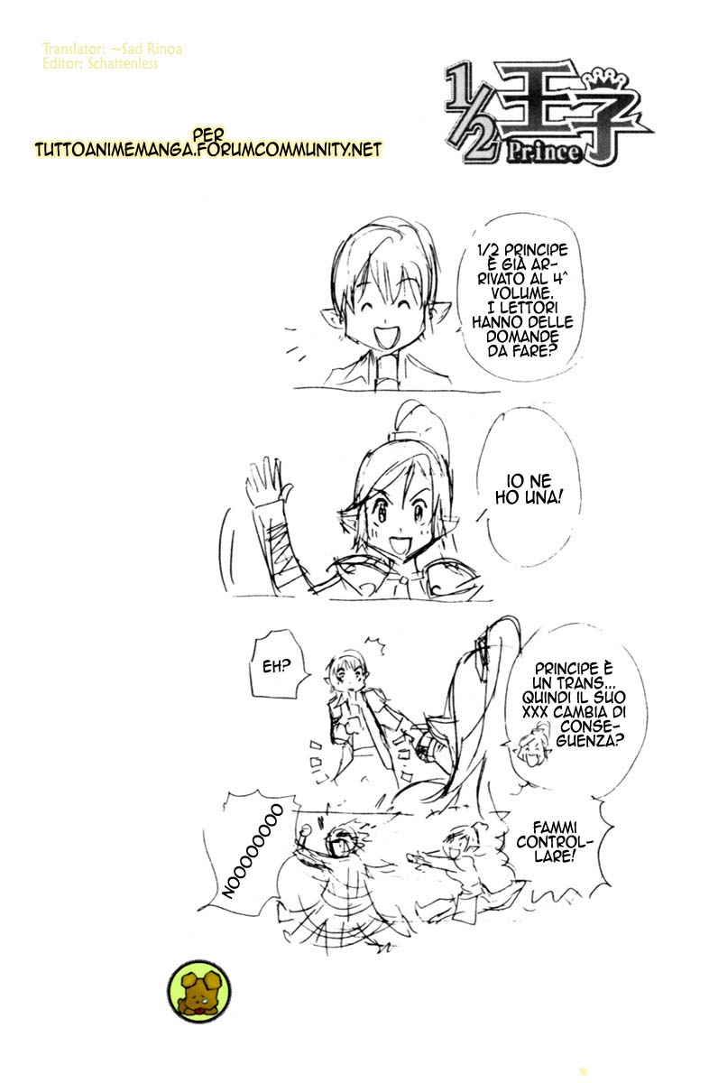Read 1_2 Principe IT Manga Online