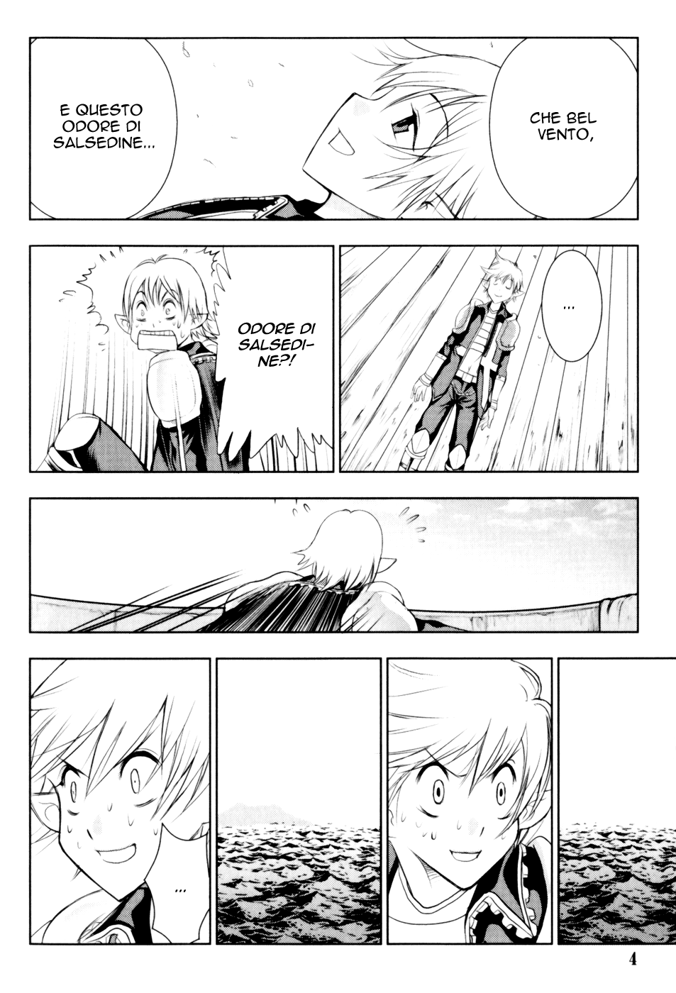 Read 1_2 Principe IT Manga Online