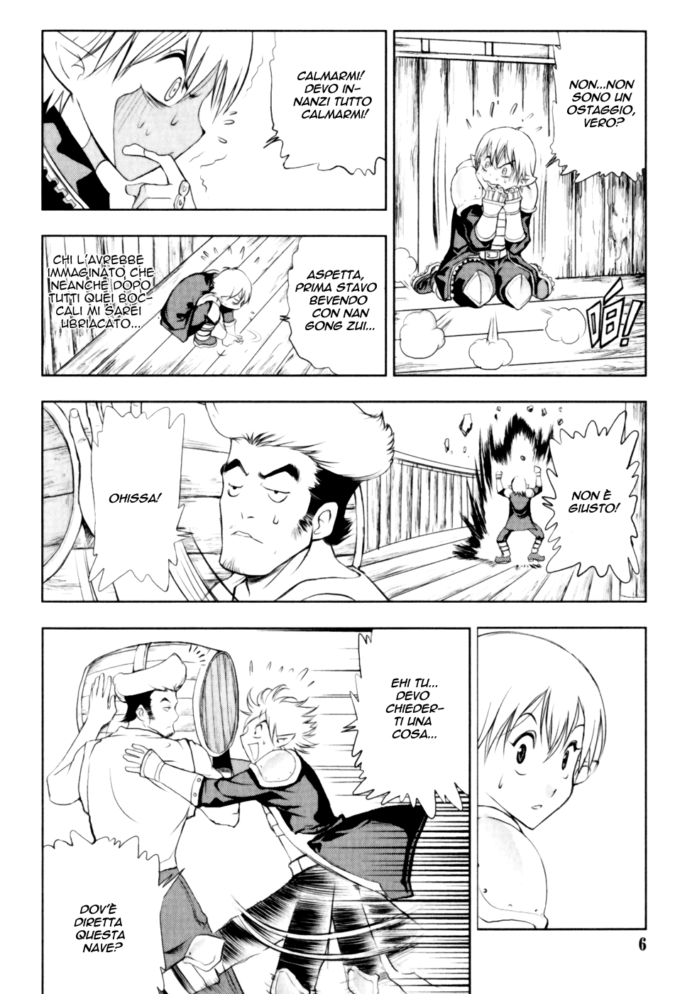 Read 1_2 Principe IT Manga Online