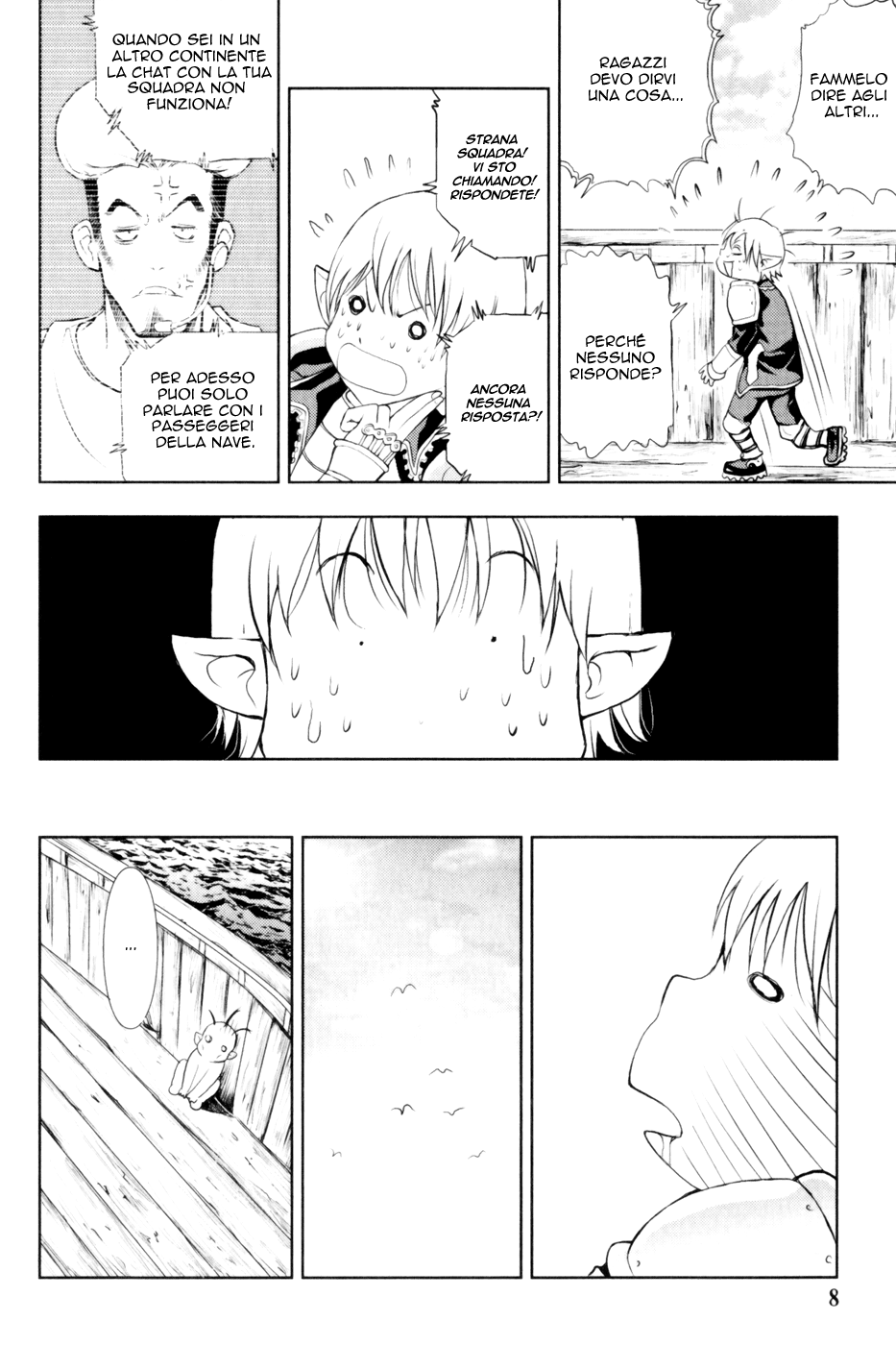 Read 1_2 Principe IT Manga Online