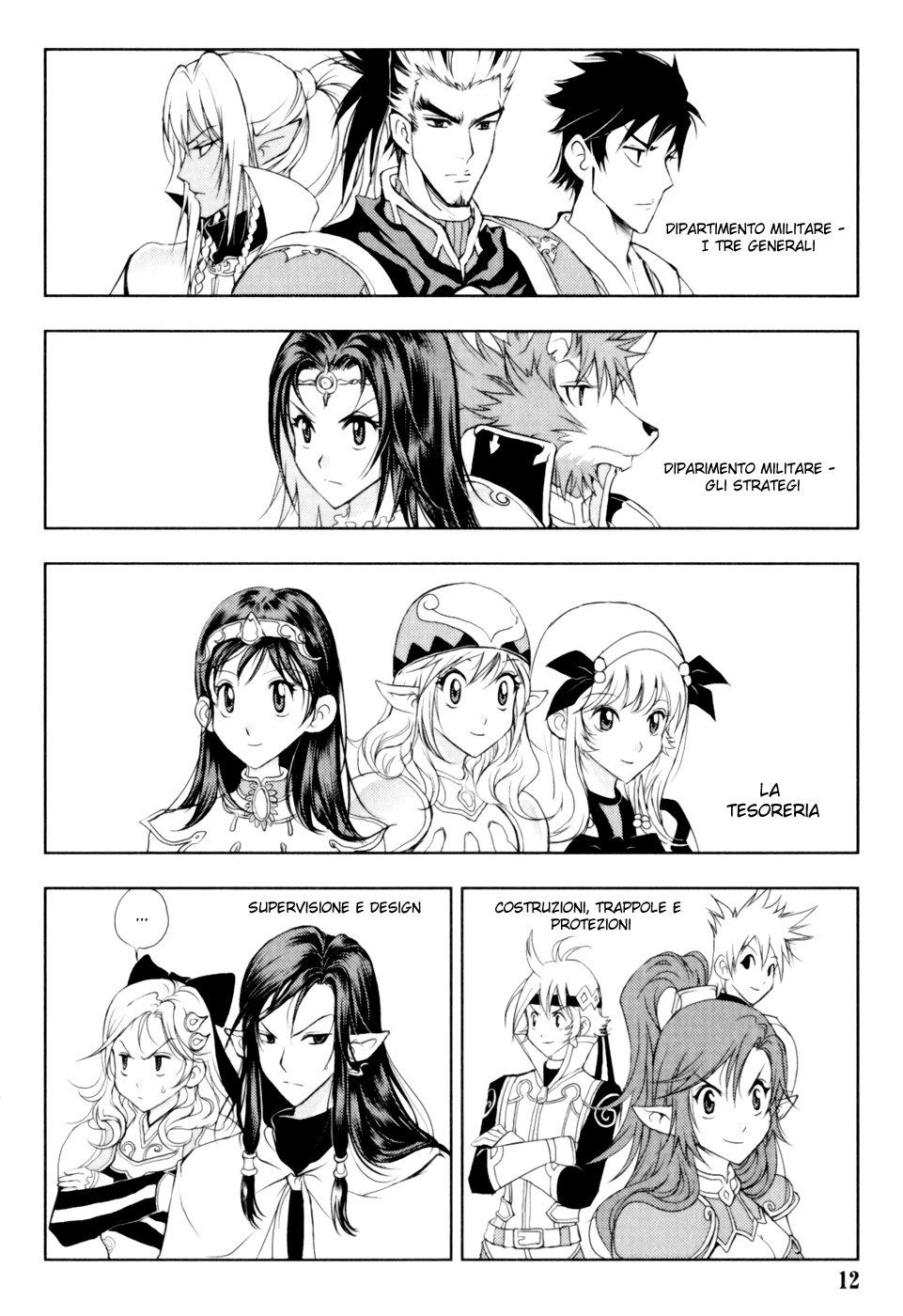 Read 1_2 Principe IT Manga Online