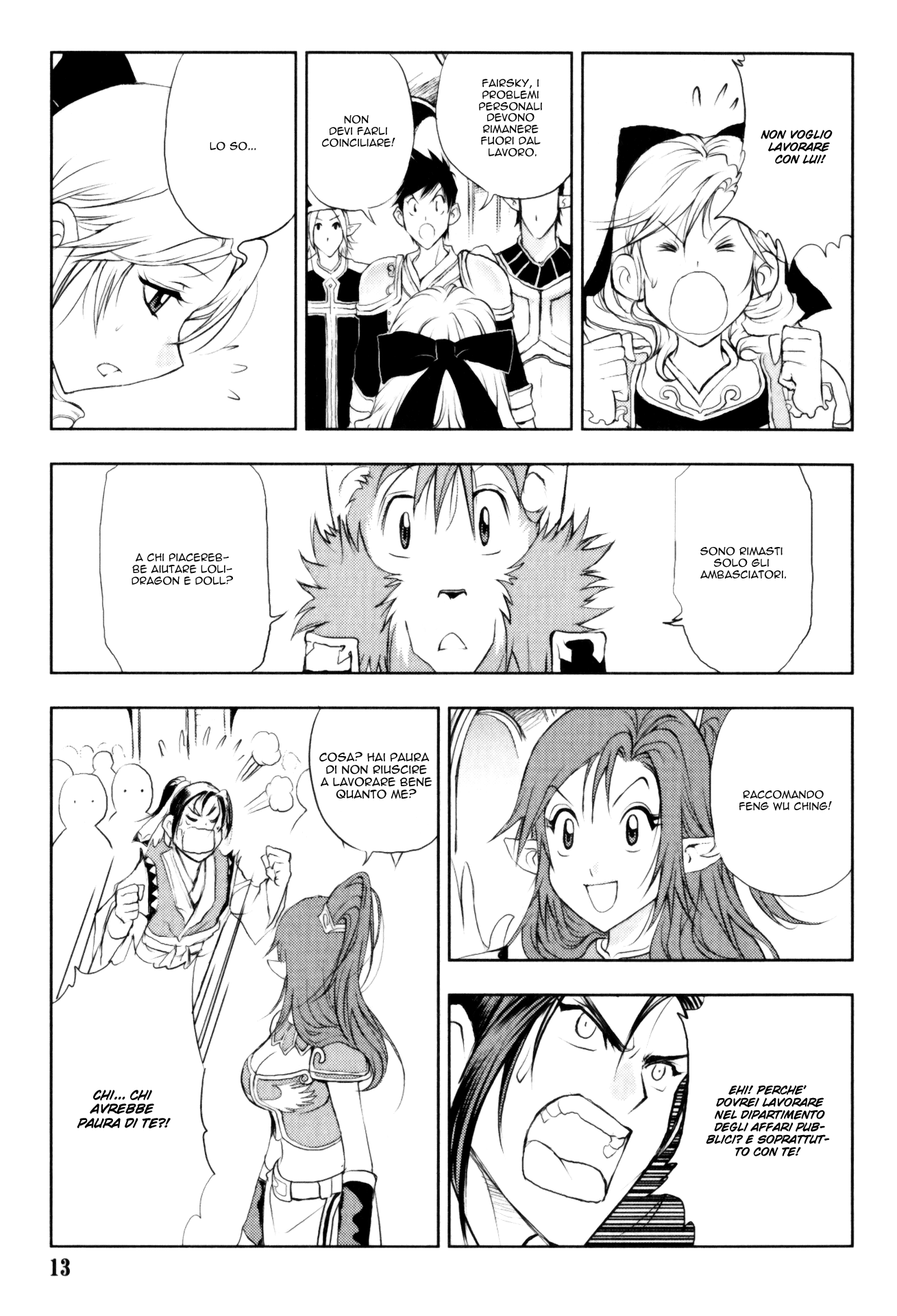 Read 1_2 Principe IT Manga Online