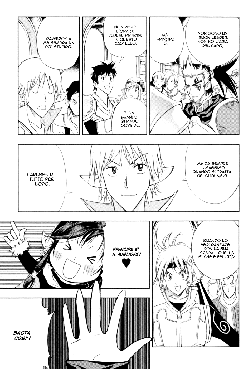 Read 1_2 Principe IT Manga Online