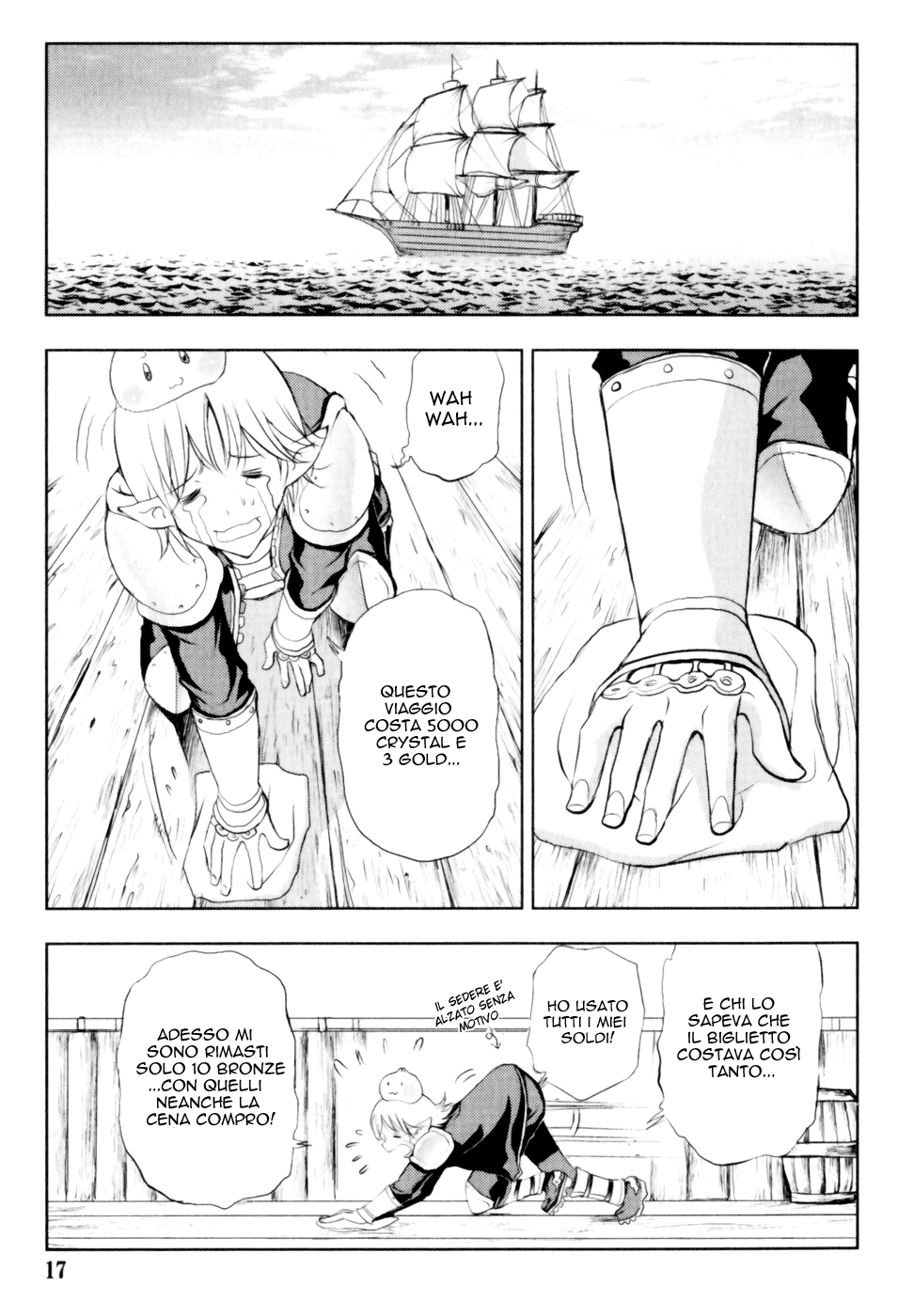 Read 1_2 Principe IT Manga Online