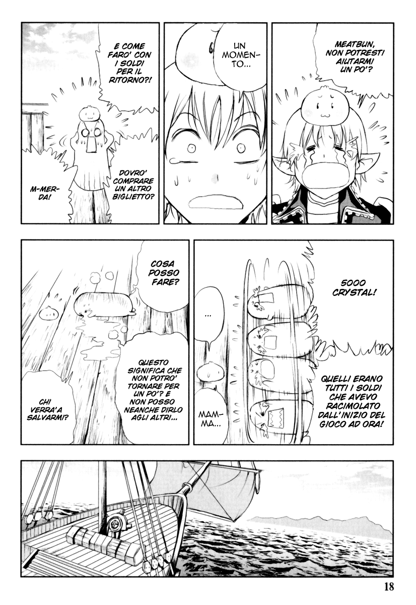 Read 1_2 Principe IT Manga Online