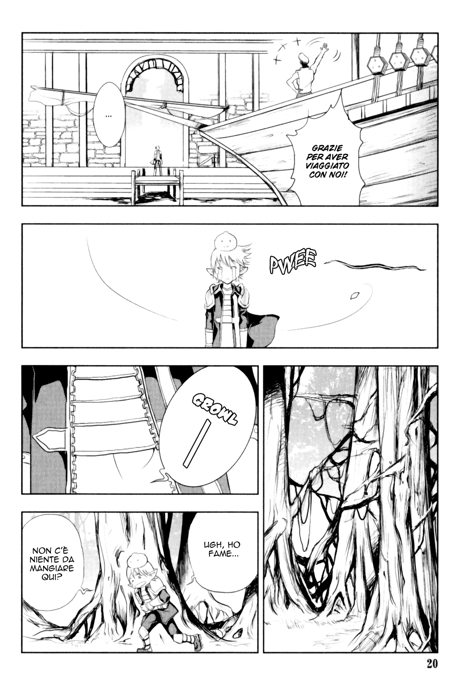 Read 1_2 Principe IT Manga Online