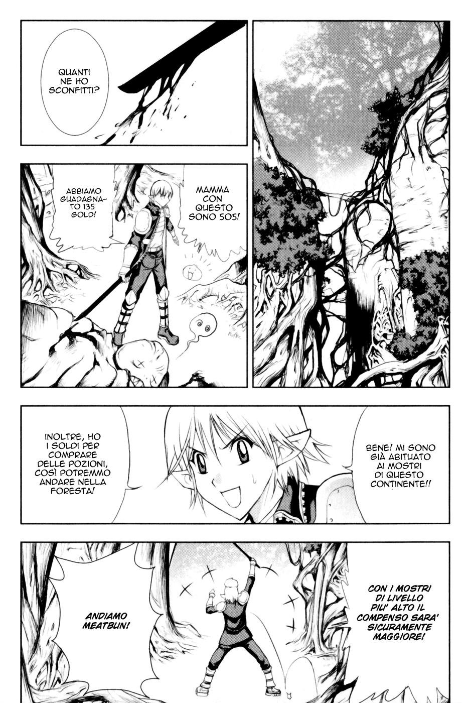 Read 1_2 Principe IT Manga Online