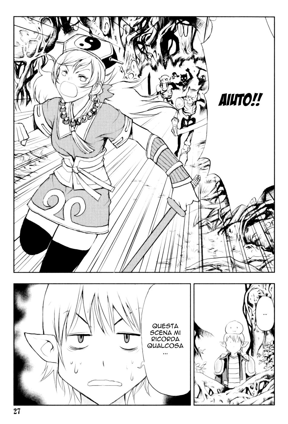 Read 1_2 Principe IT Manga Online