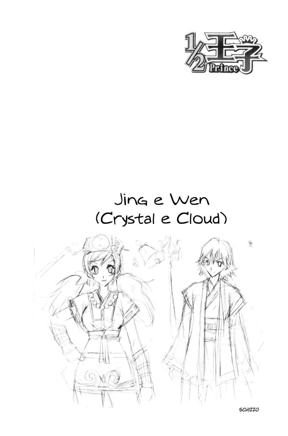 Read 1_2 Principe IT Manga Online