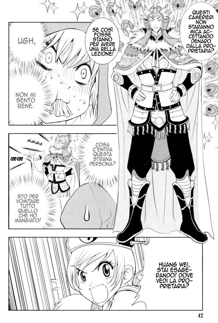 Read 1_2 Principe IT Manga Online