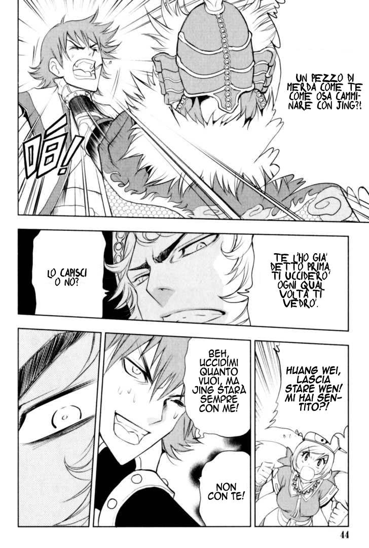 Read 1_2 Principe IT Manga Online