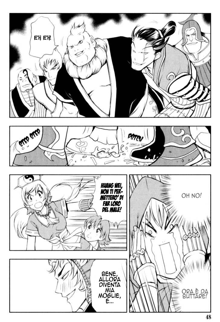 Read 1_2 Principe IT Manga Online