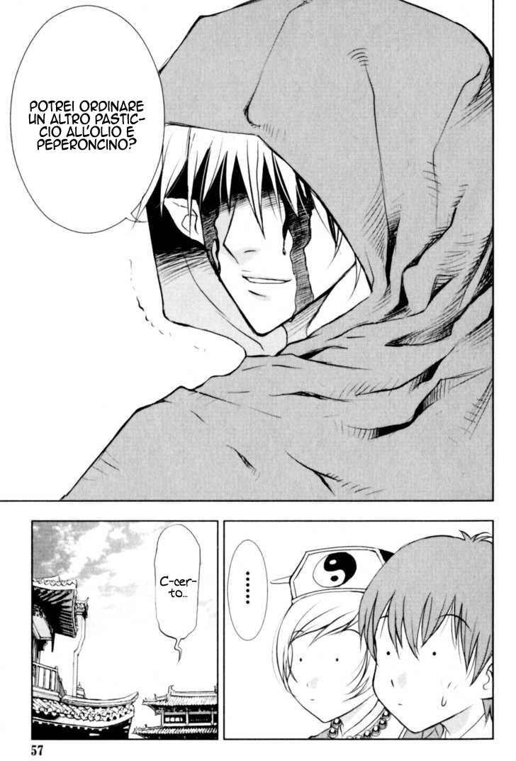 Read 1_2 Principe IT Manga Online