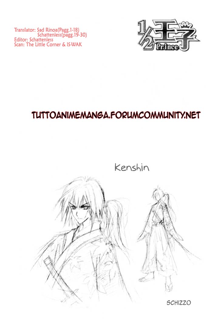 Read 1_2 Principe IT Manga Online