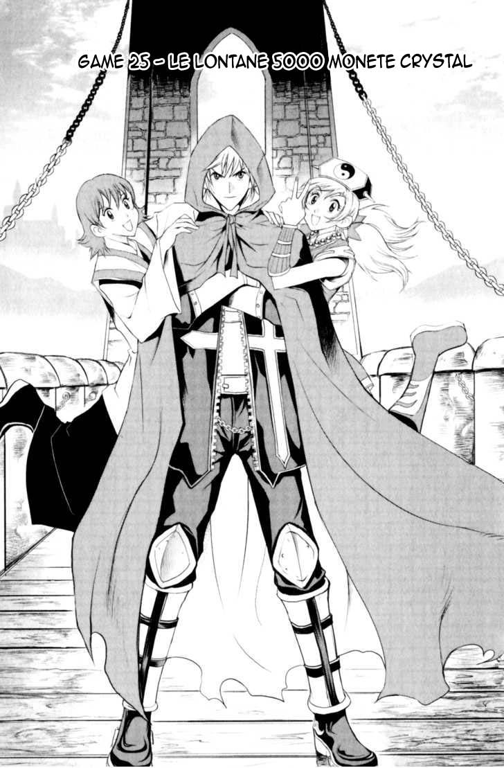 Read 1_2 Principe IT Manga Online