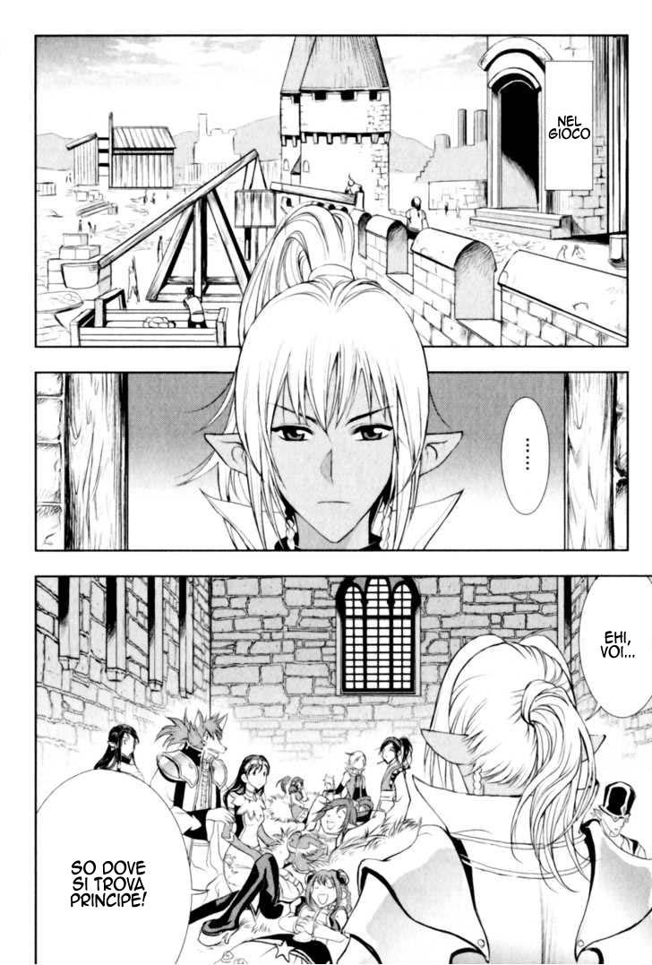 Read 1_2 Principe IT Manga Online