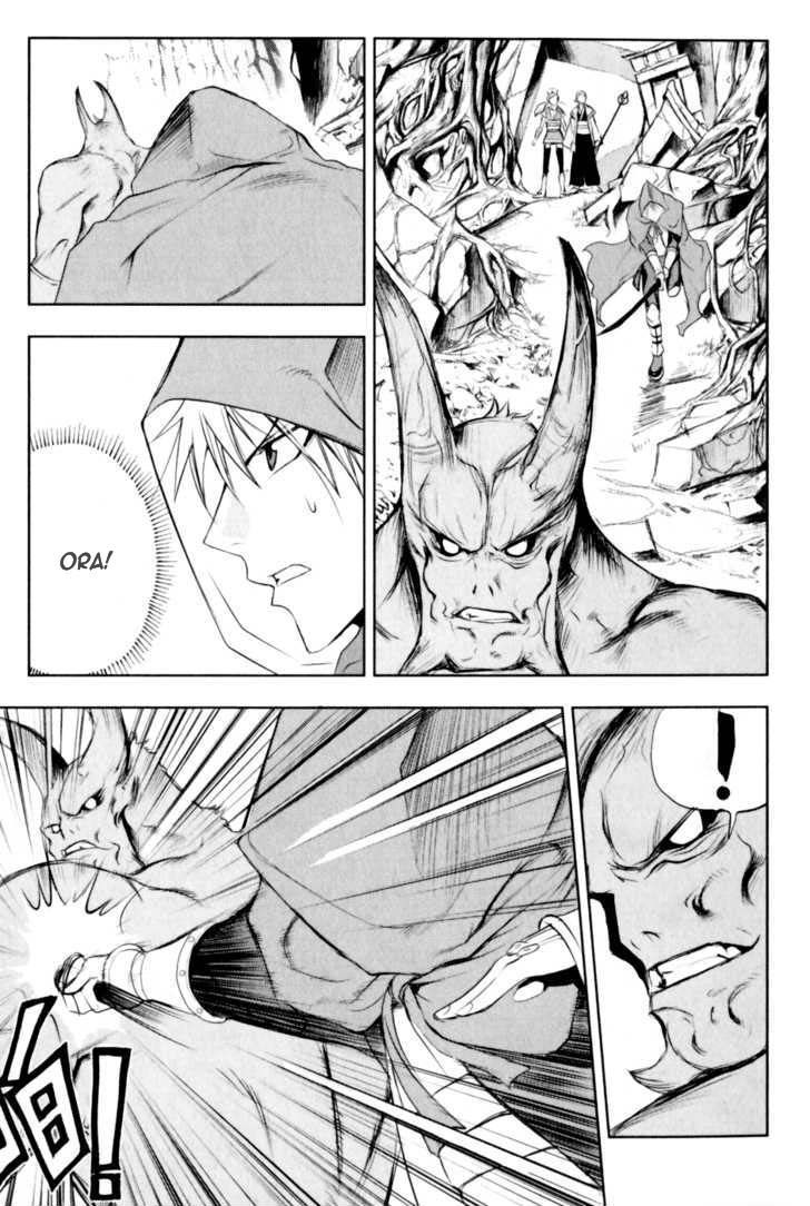 Read 1_2 Principe IT Manga Online