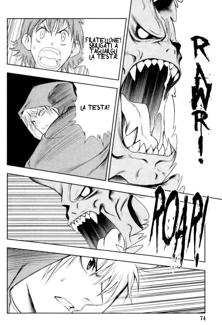 Read 1_2 Principe IT Manga Online